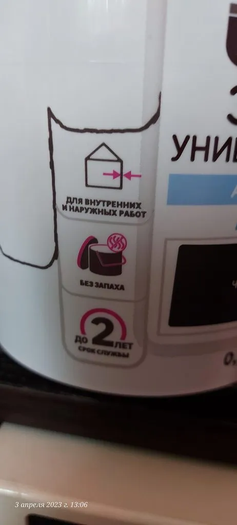 Tapтaлeтки & Ко