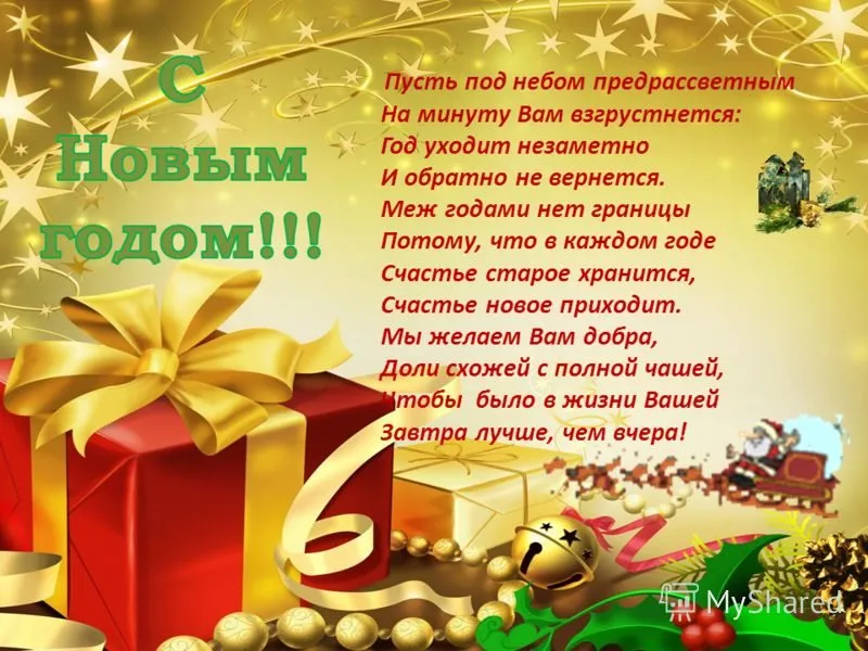 Tapтaлeтки & Ко