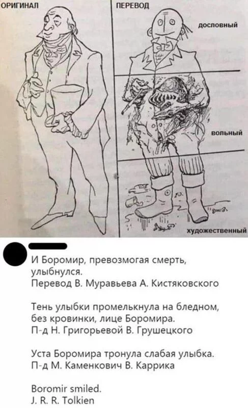 Посмеялся сам - поделись с другом!!!