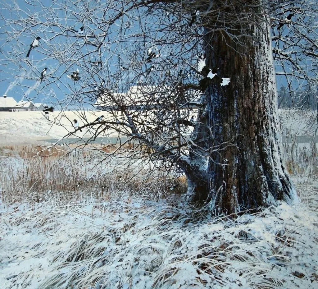 Арт галерея