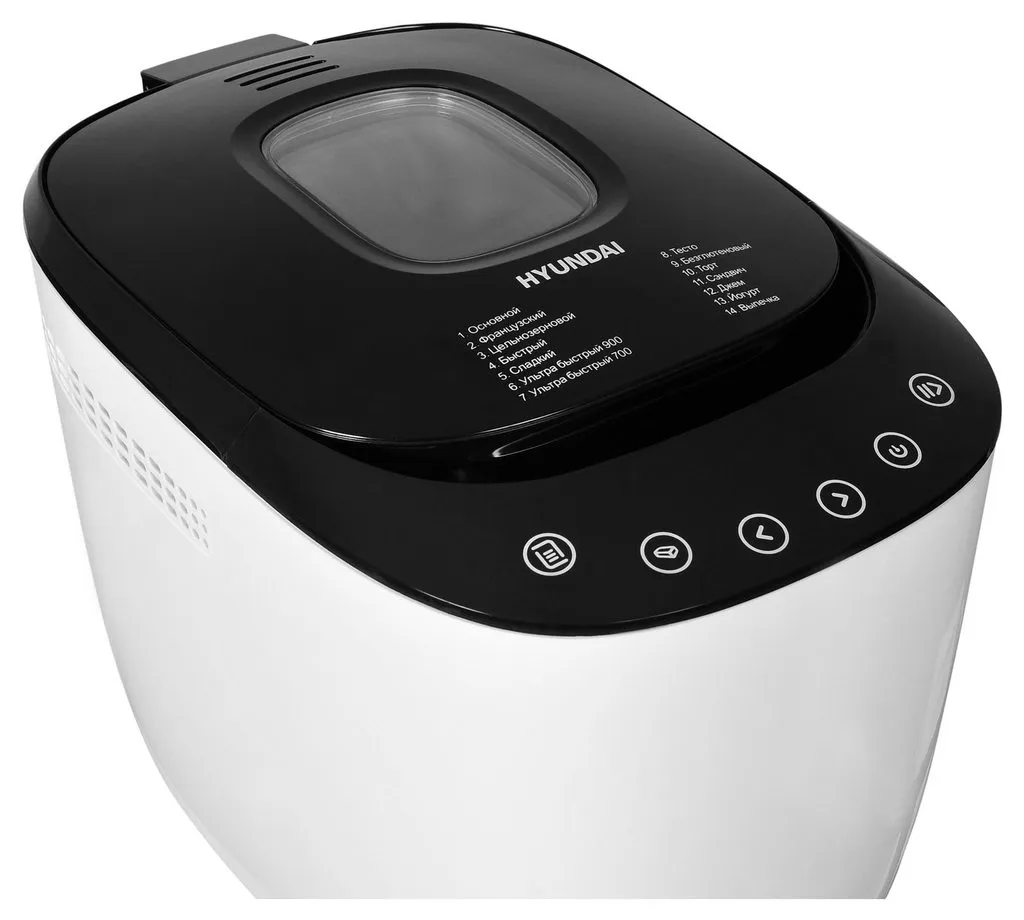 Хлебопечка Hyundai HYBM-P0613