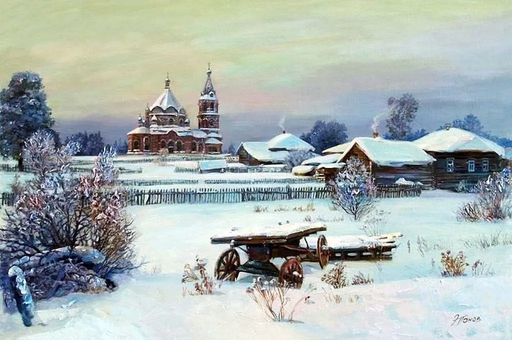 Арт галерея