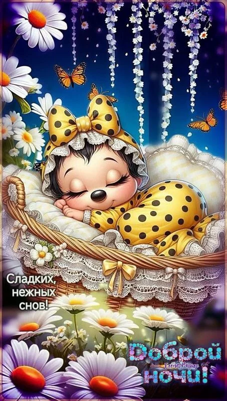 Кафе "У пани Сони"