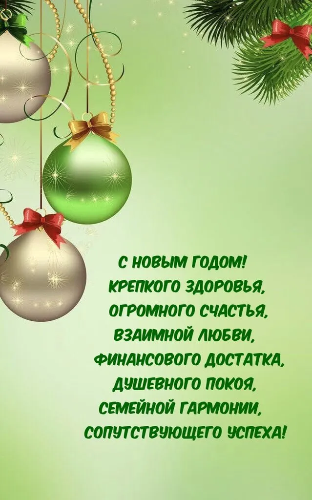 Про всё на свете с Гюзелью
