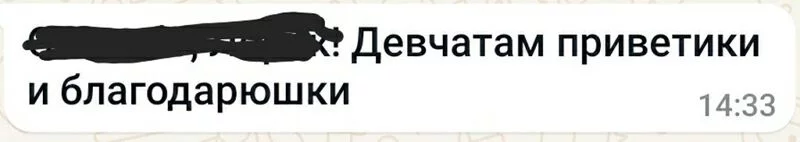 Вышивка крестиком