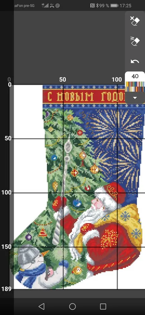 Вышивка крестиком