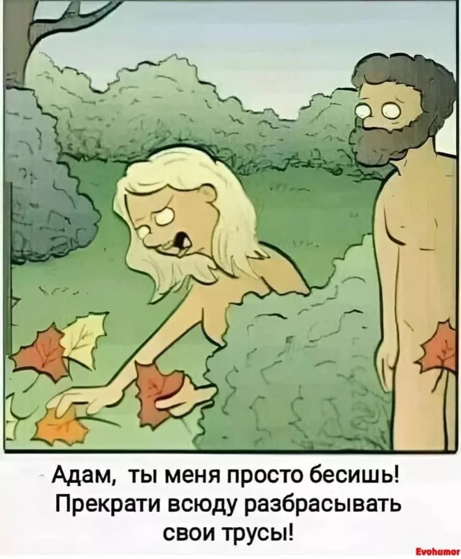 Посмеялся сам - поделись с другом!!!