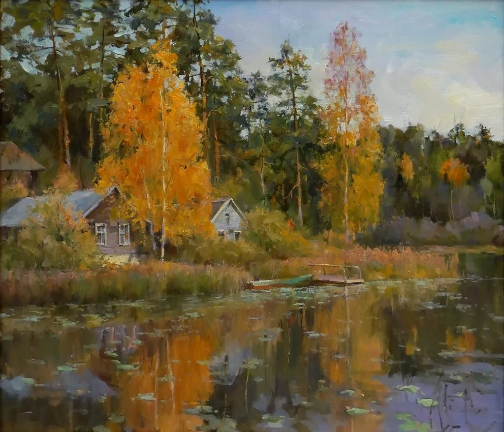 Арт галерея