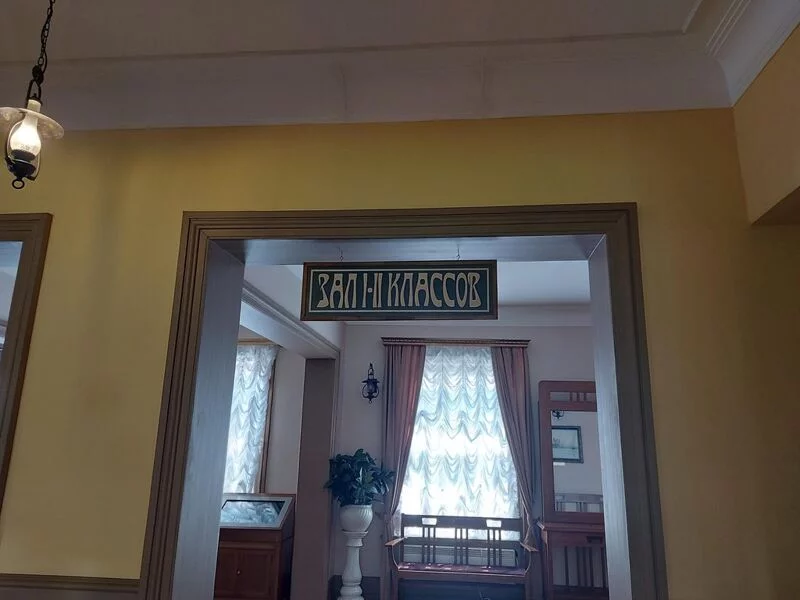 Чайная беседка