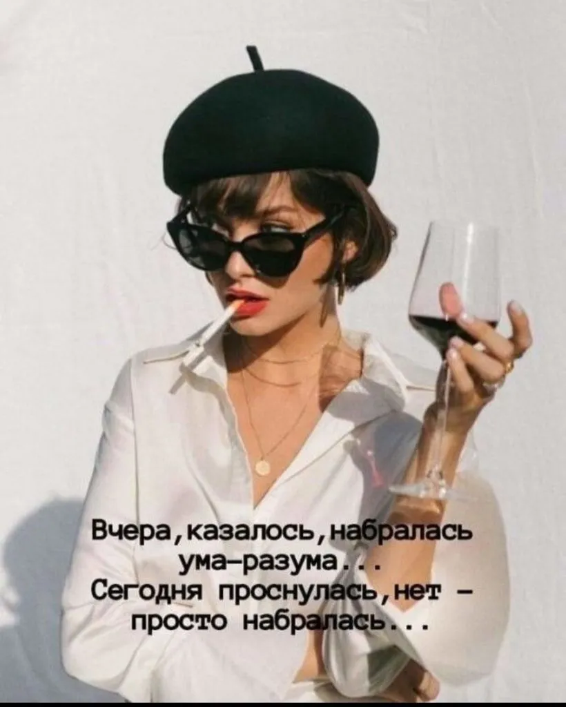 Посмеялся сам - поделись с другом!!!