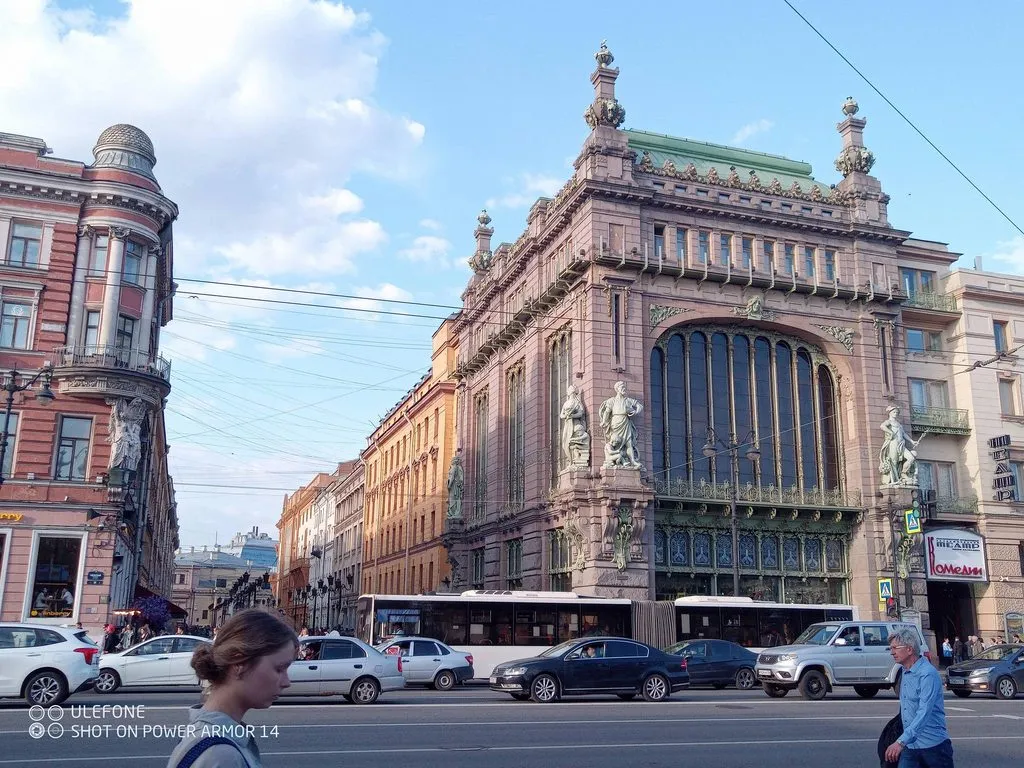 Такое разное небо