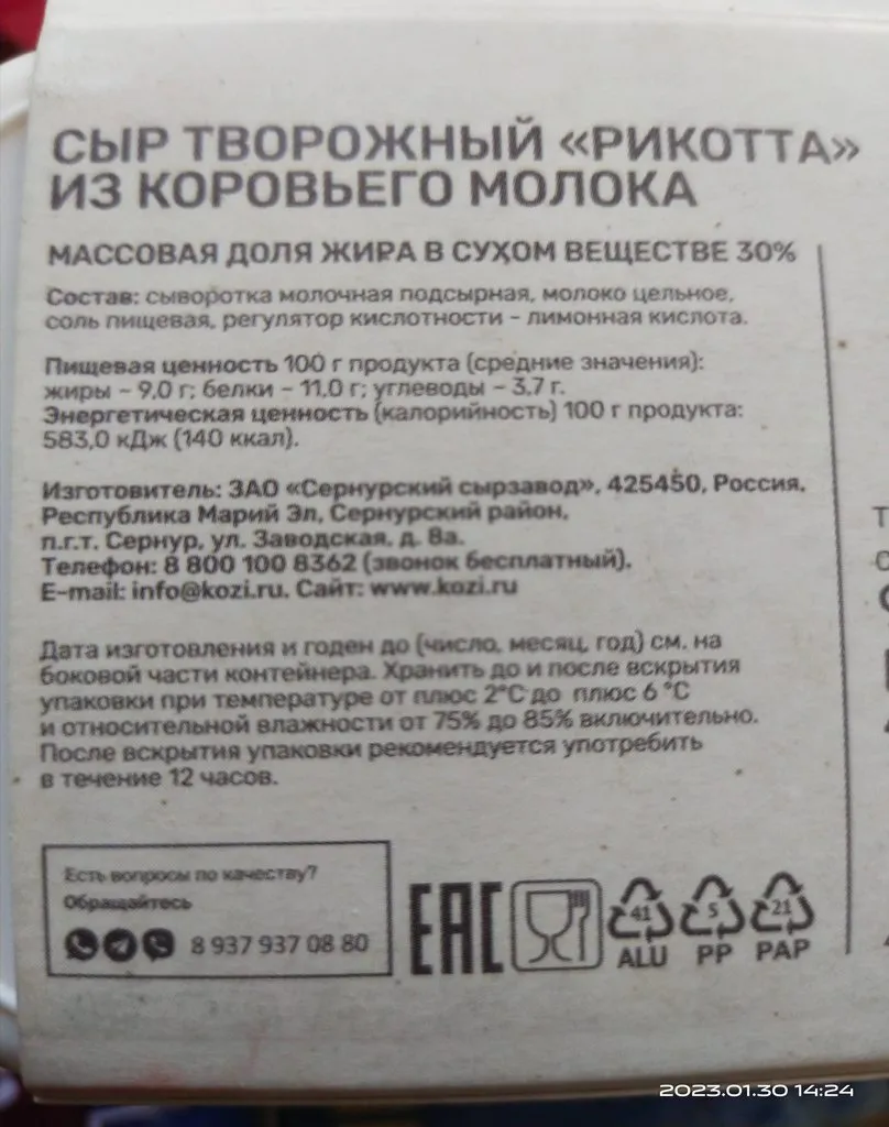 Хорошие и не очень покупки в магазинах экономкласса типа Светофора или Фикс Прайса