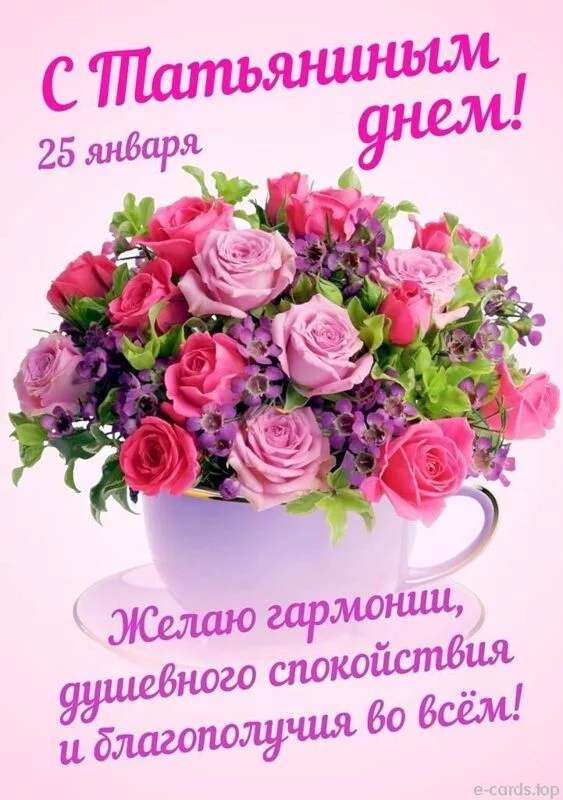 Кафе "У пани Сони"