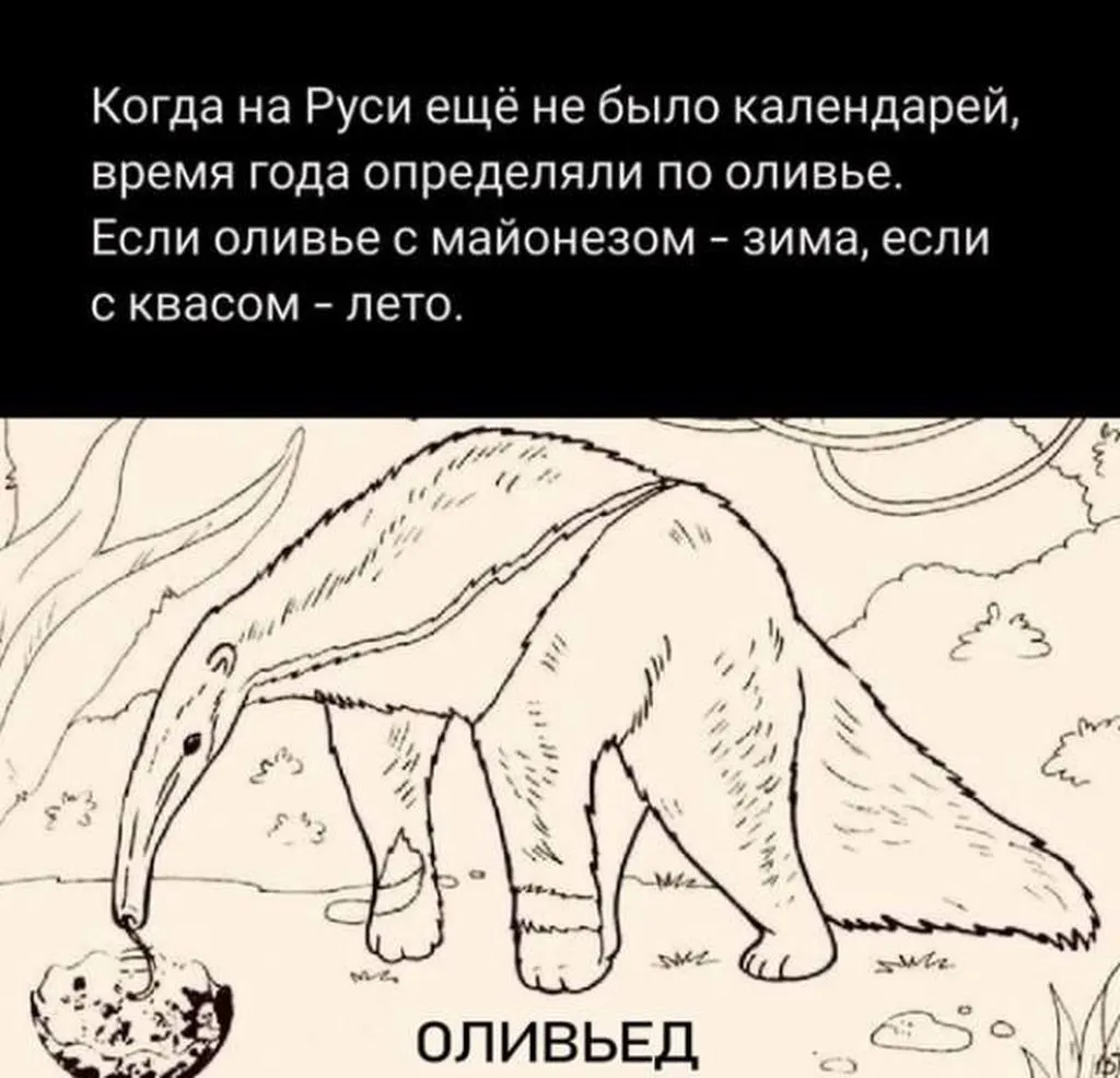 Посмеялся сам - поделись с другом!!!