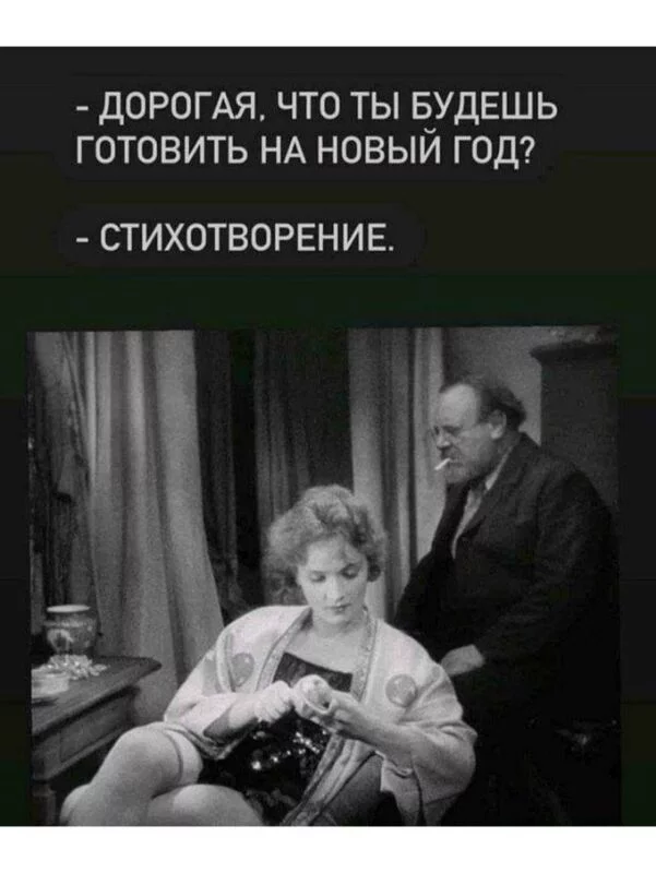 Посмеялся сам - поделись с другом!!!
