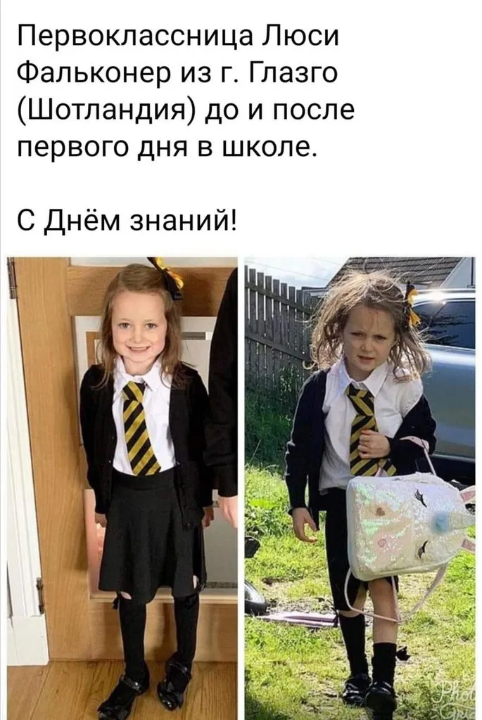 Посмеялся сам - поделись с другом!!!