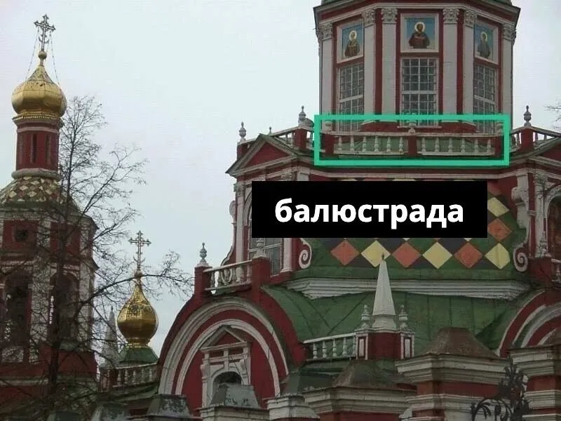 Это интересно!