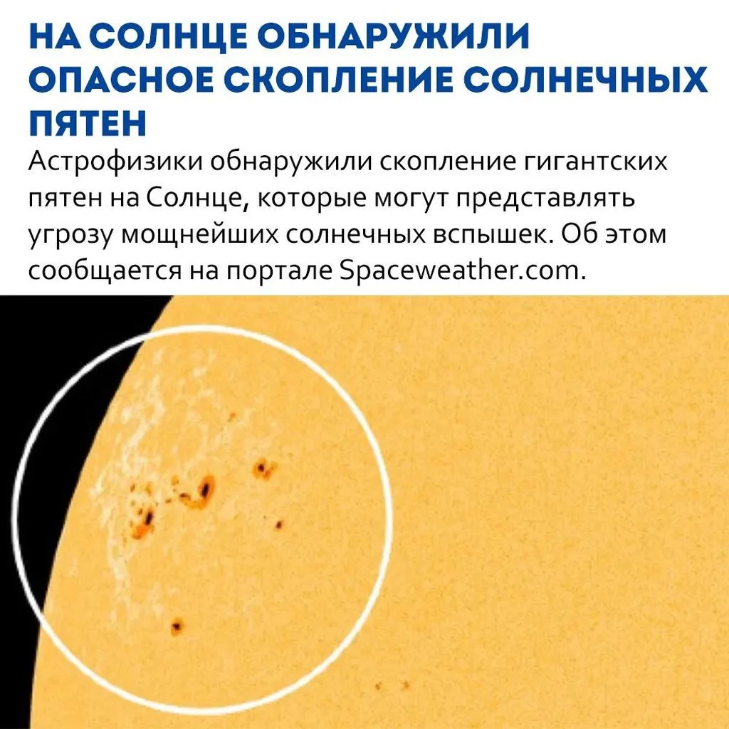 Это интересно!