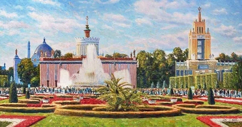 Арт галерея