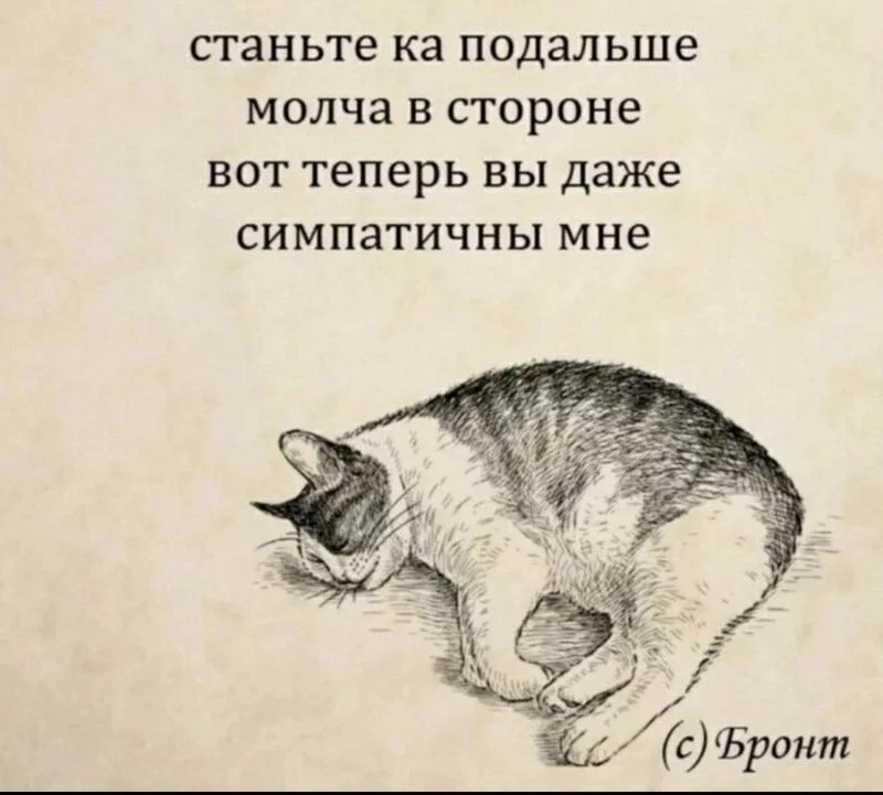Посмеялся сам - поделись с другом!!!