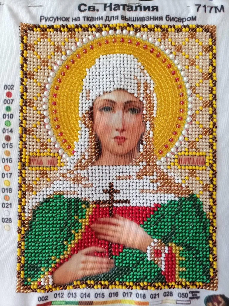 Вышивка крестиком