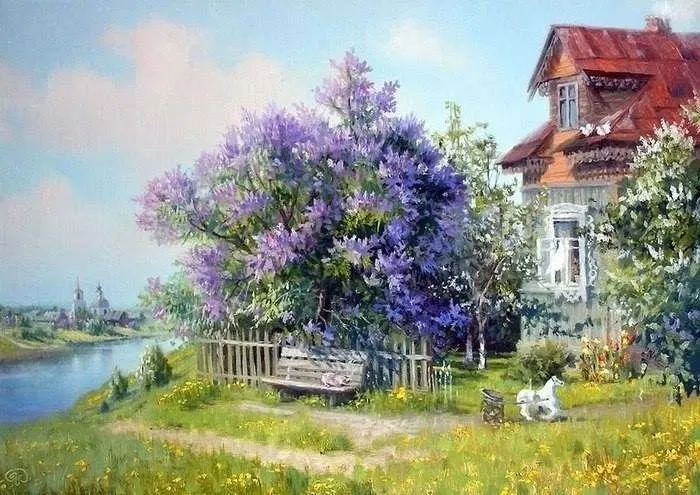 Арт галерея