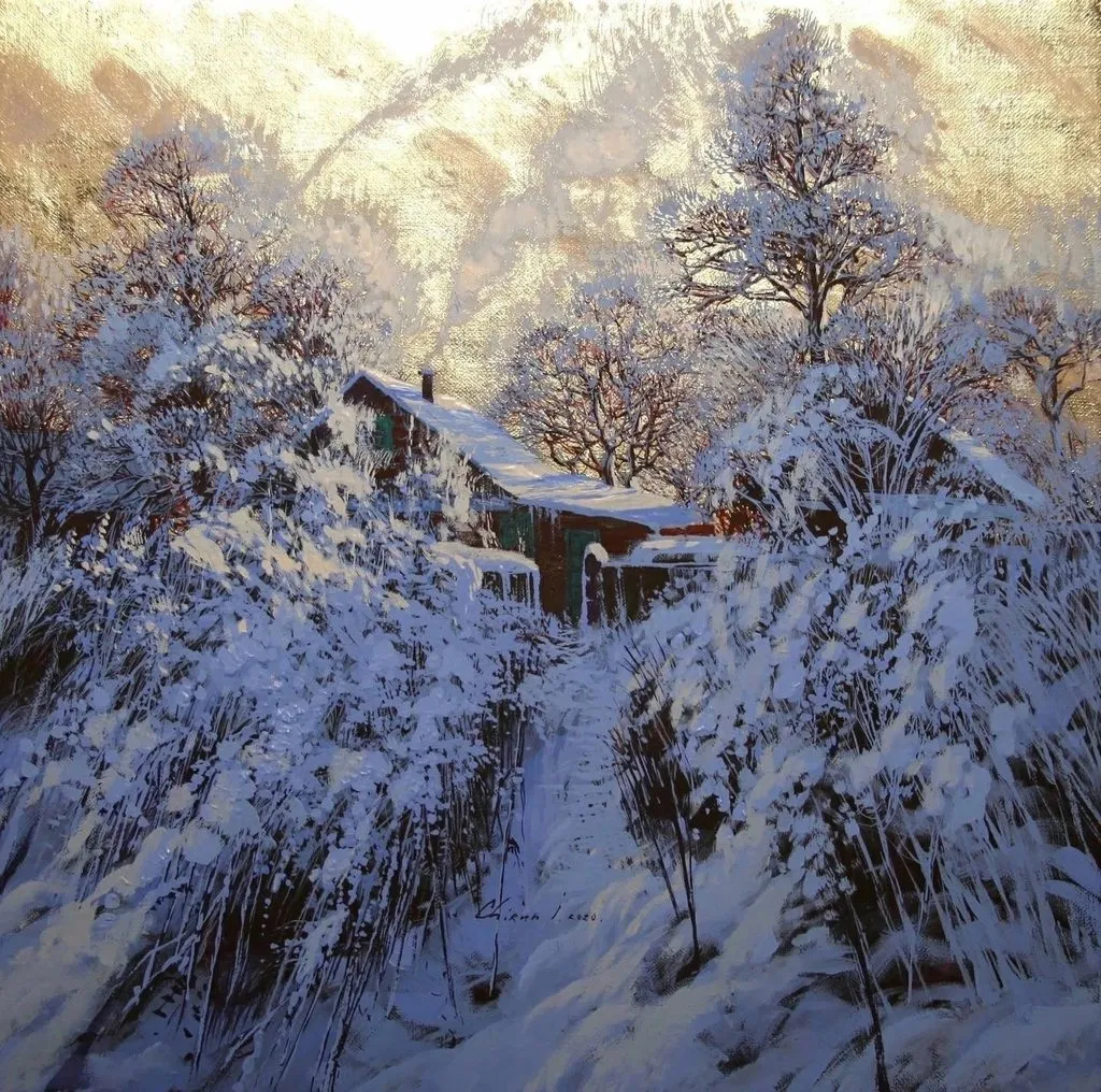 Арт галерея