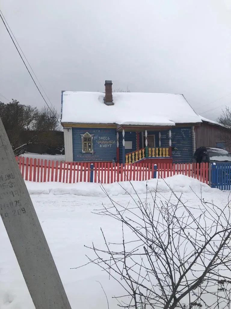 Чайная беседка