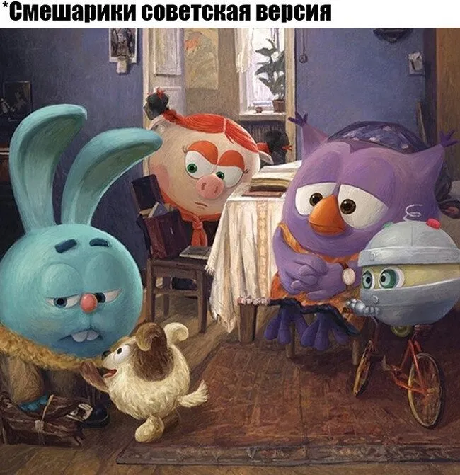 Посмеялся сам - поделись с другом!!!