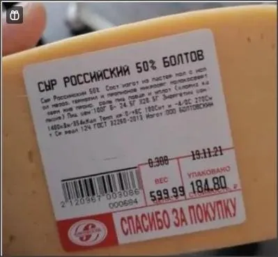 Посмеялся сам - поделись с другом!!!