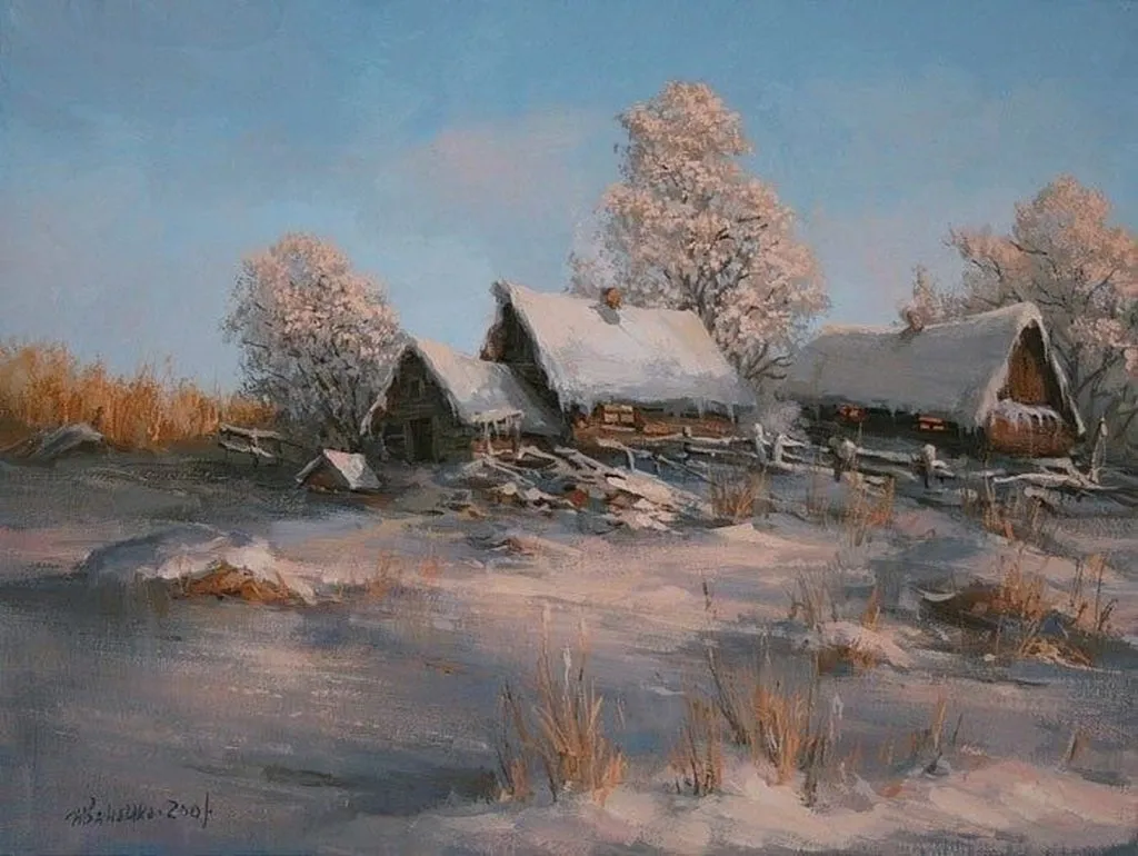 Арт галерея