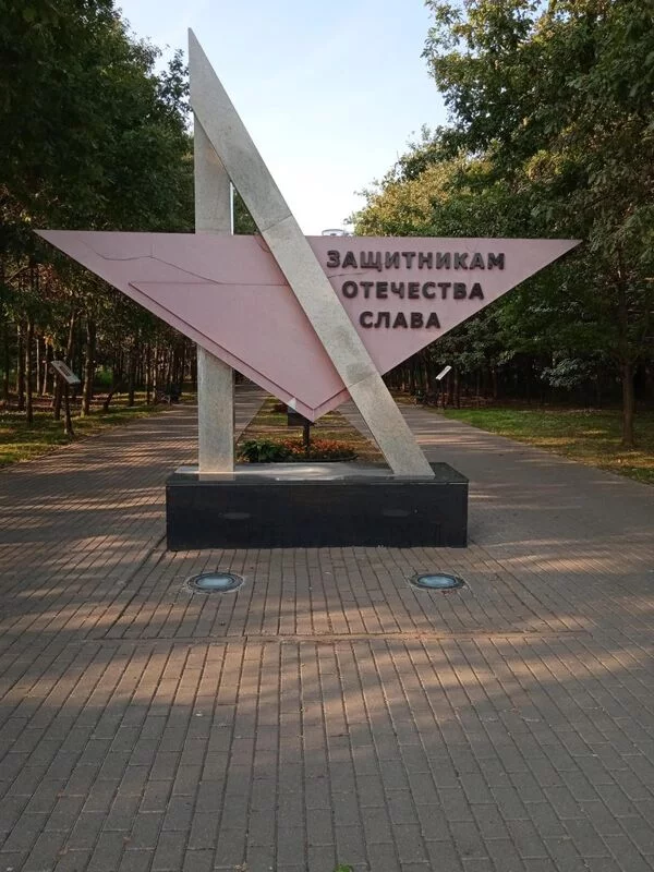 Tapтaлeтки & Ко