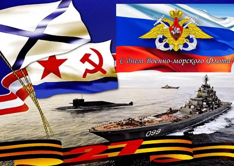 Кафе «У пани Сони»