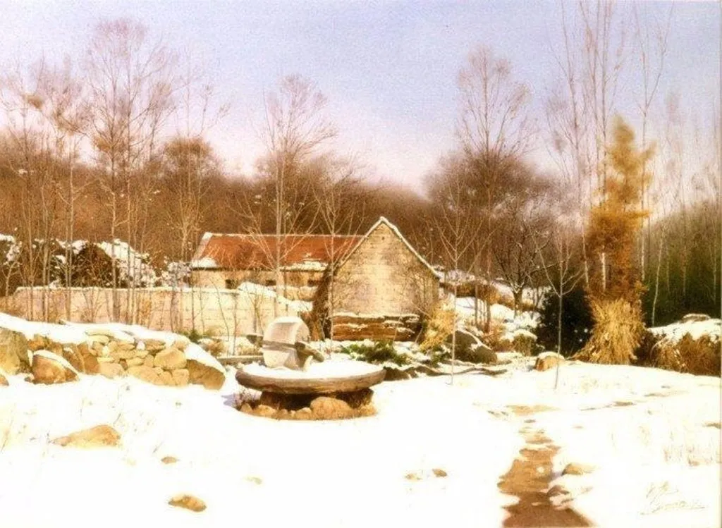 Арт галерея