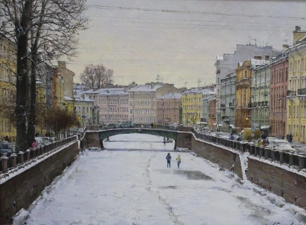 Арт галерея
