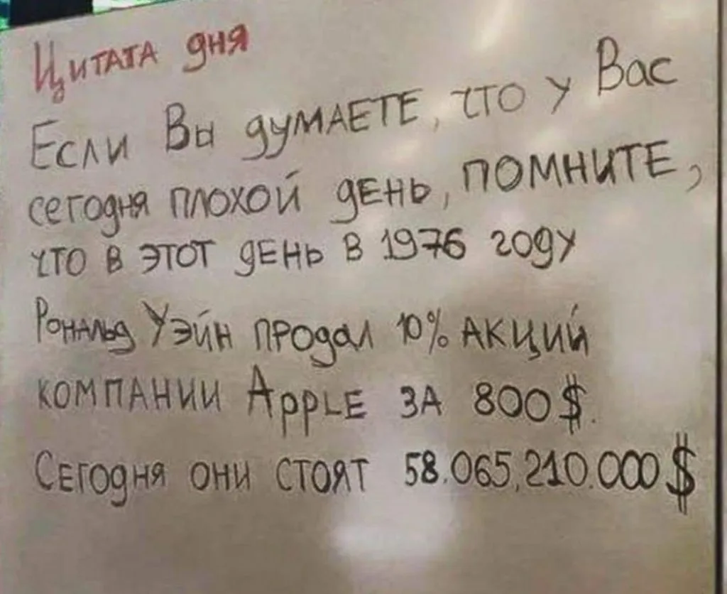 Посмеялся сам - поделись с другом!!!