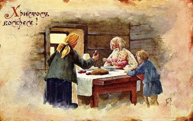 Арт галерея