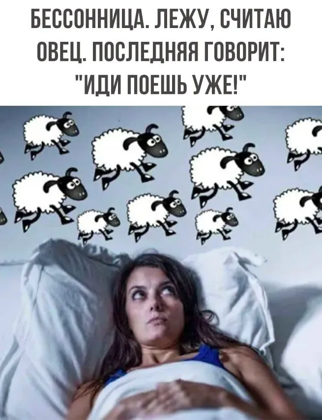 Посмеялся сам - поделись с другом!!!