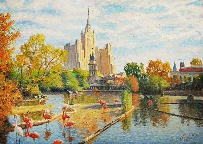 Арт галерея