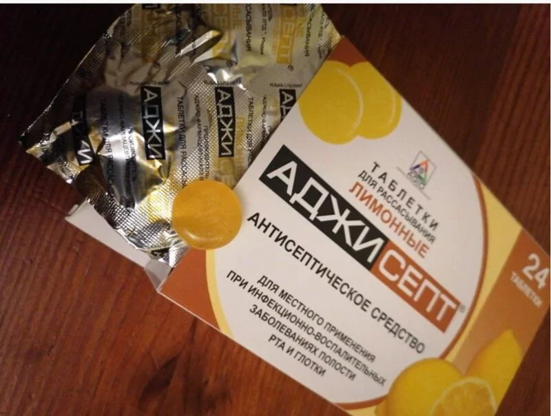 Чайная беседка