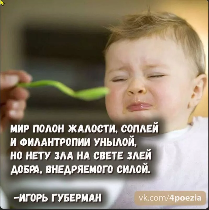 Московские школьники сталкиваются с трудностями при изучении классики