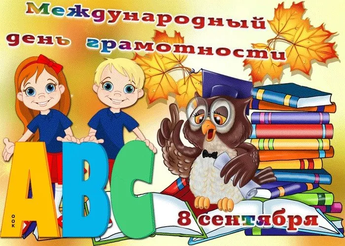 Кафе «У пани Сони»