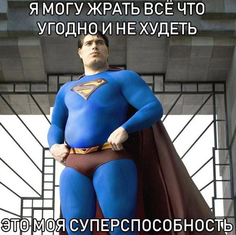 Посмеялся сам - поделись с другом!!!