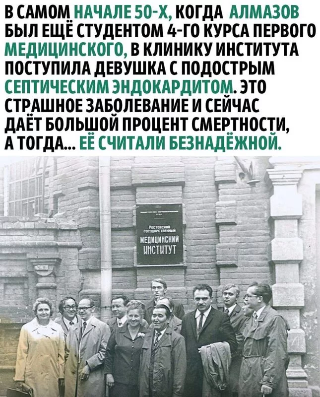Это интересно!