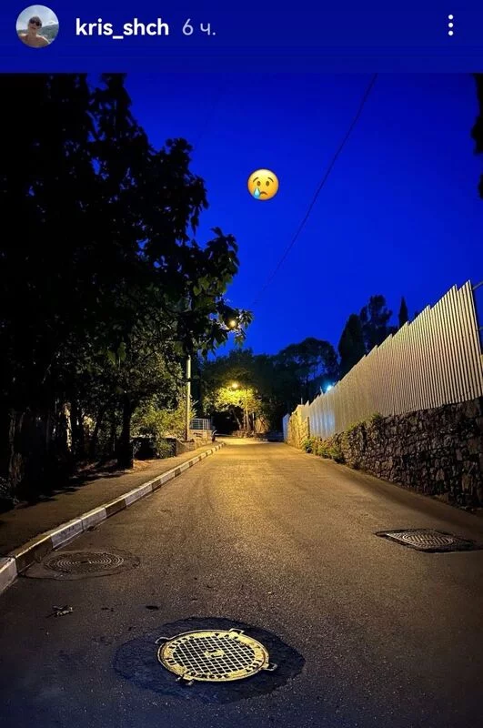 Чайная беседка