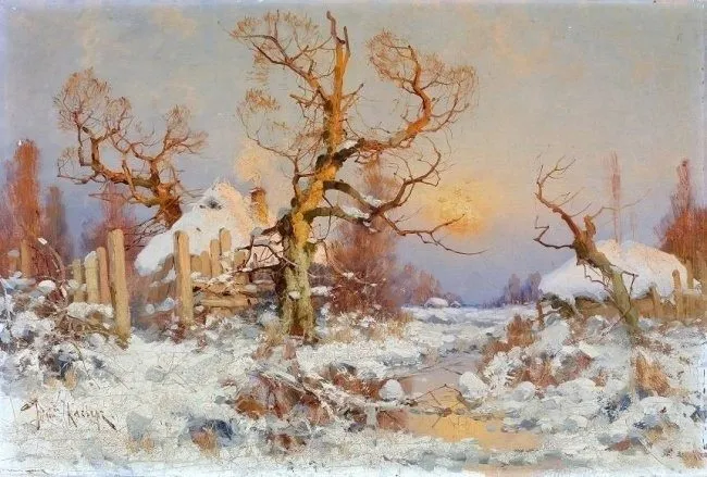 Арт галерея