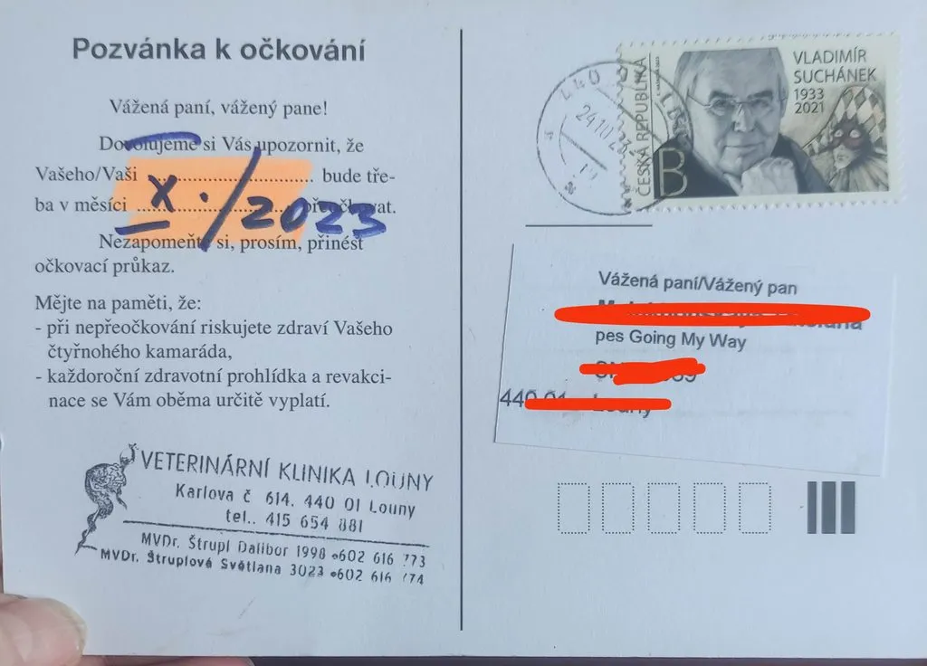 Возвращение блудной дочери
