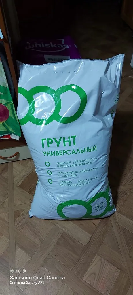 Хорошие и не очень покупки в магазинах экономкласса типа Светофора или Фикс Прайса