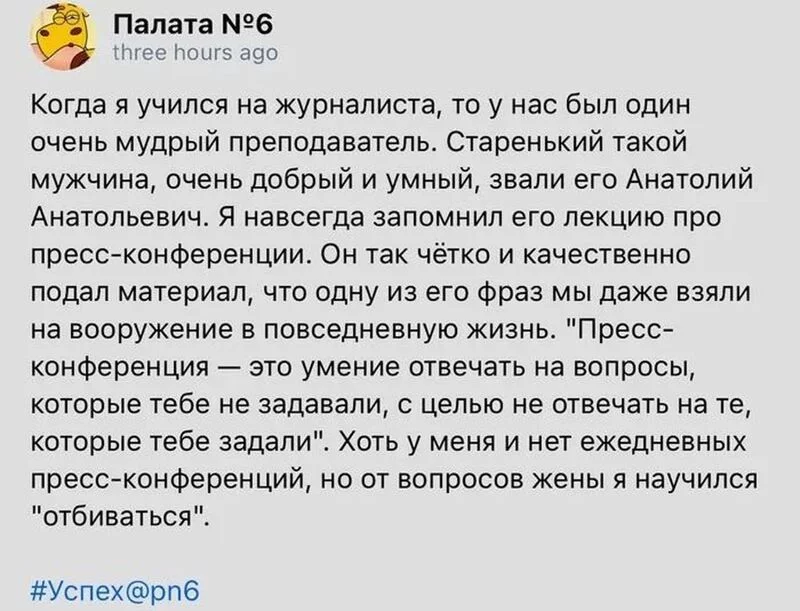 Посмеялся сам - поделись с другом!!!