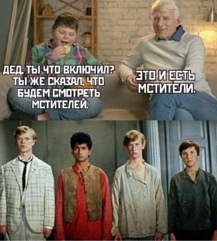 Посмеялся сам - поделись с другом!!!